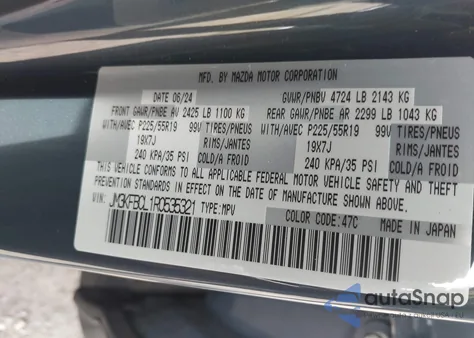 2024 Mazda Cx-5 Preferred из США, поврежденный, VIN JM3KFBCL1R0535321